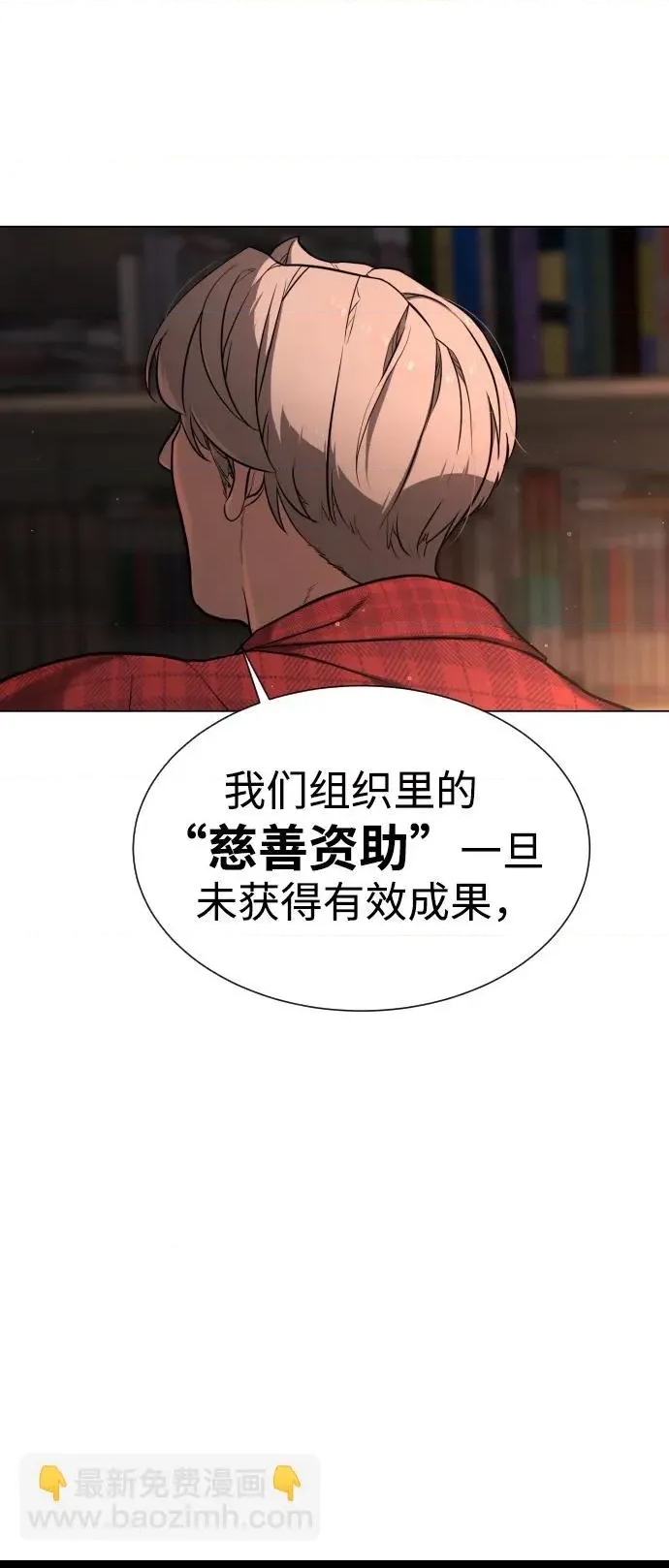 第 89 页