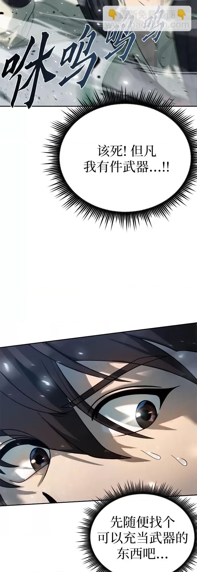 第 63 页