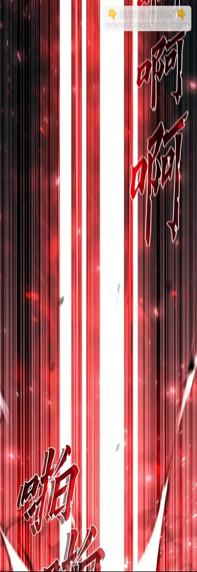 第 135 页