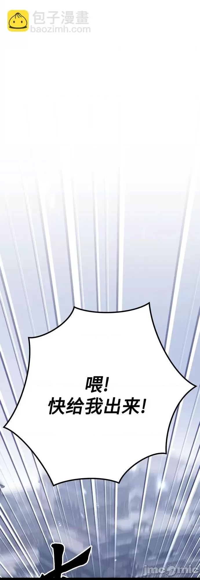 第 94 页