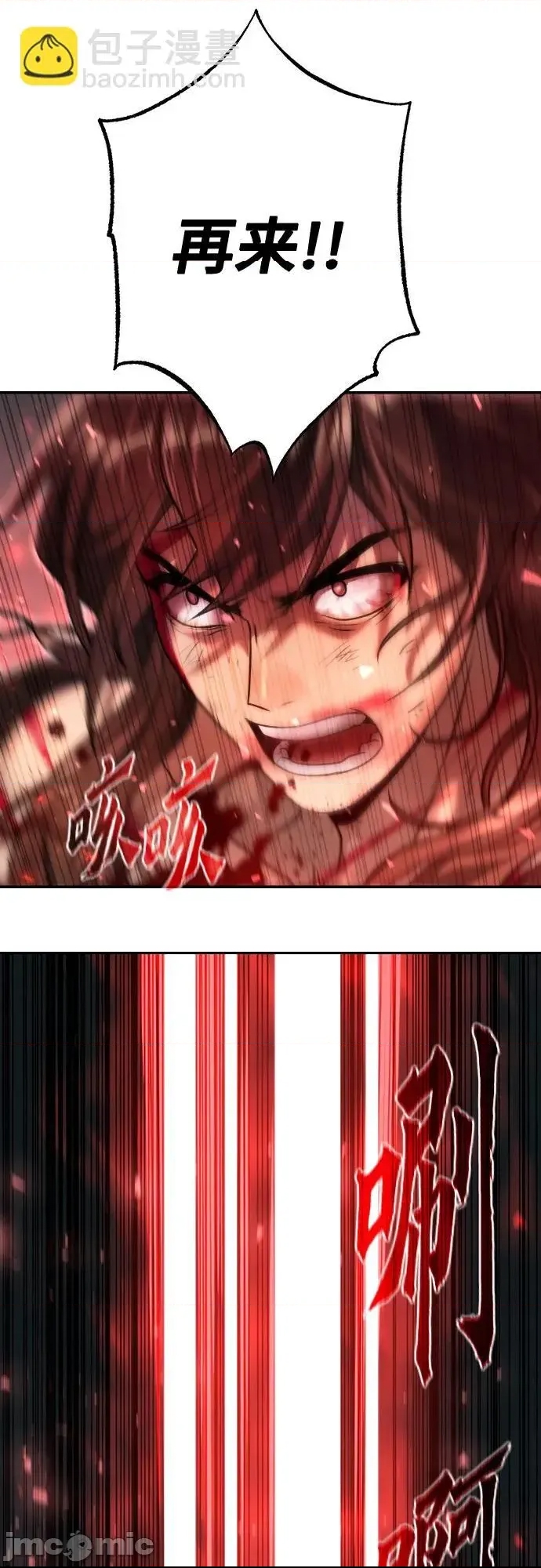第 134 页