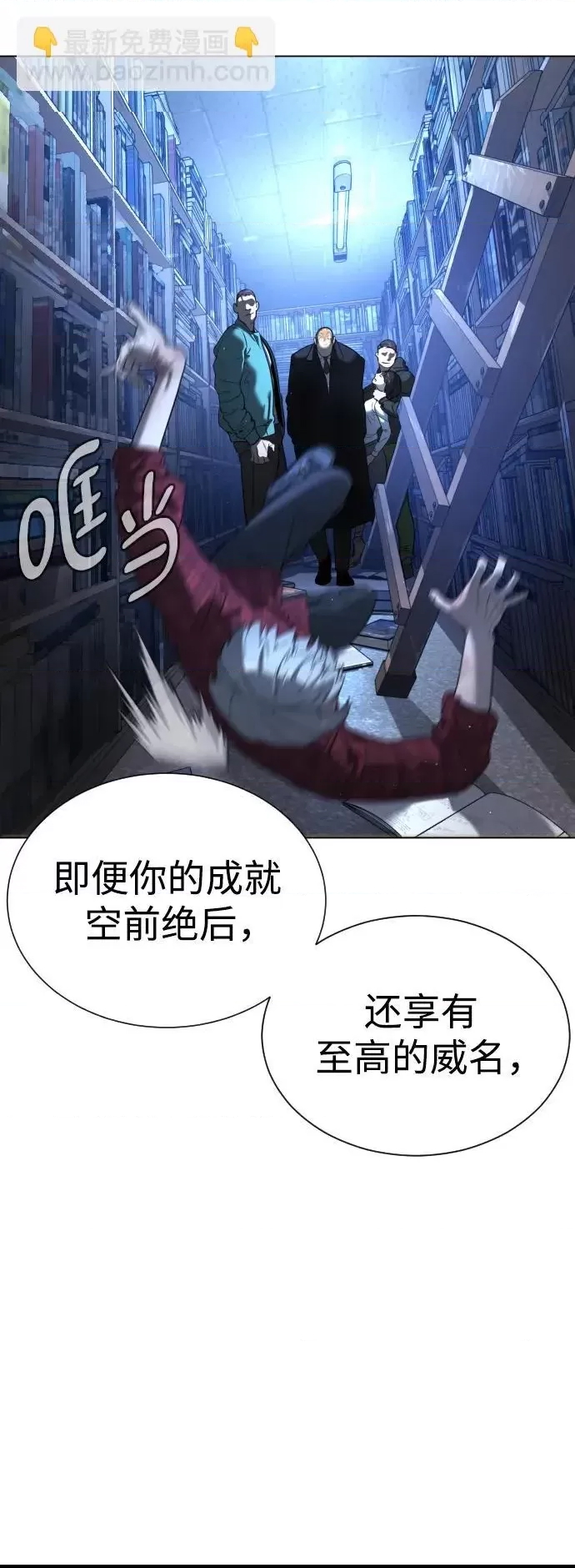 第 106 页