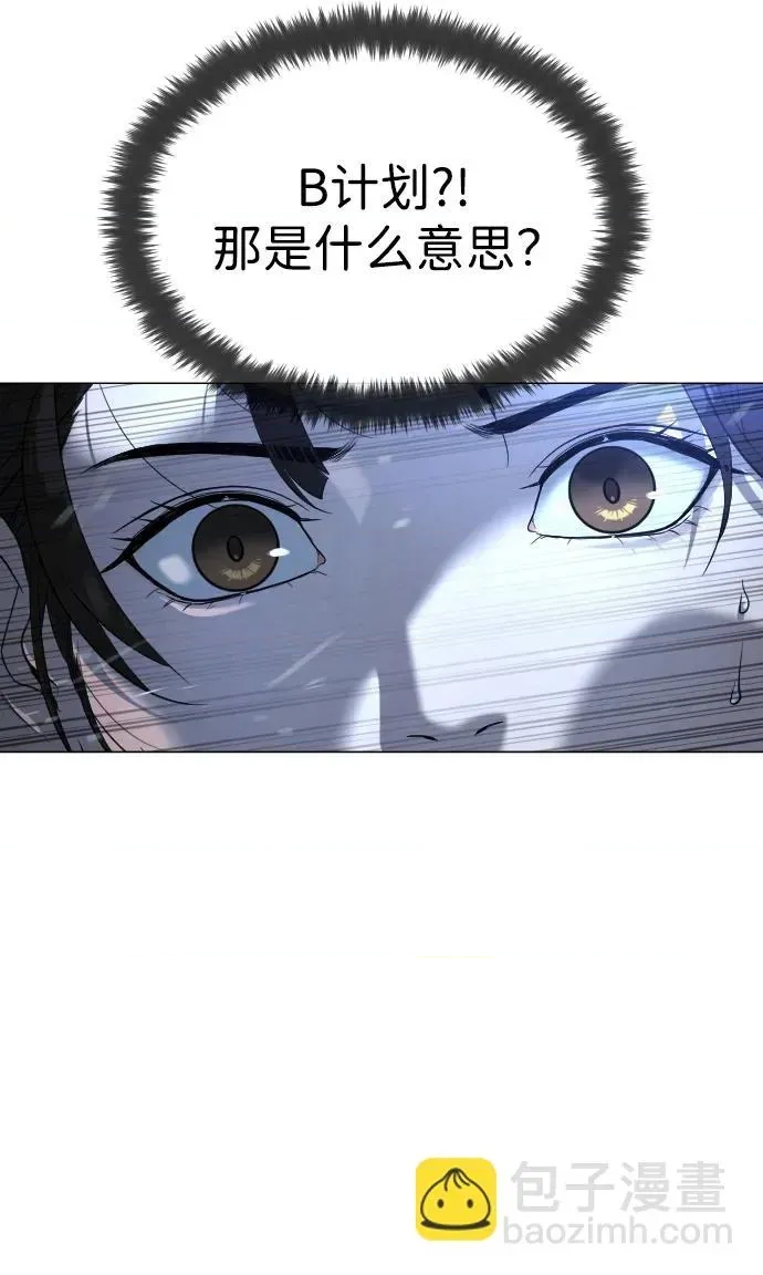 第 92 页