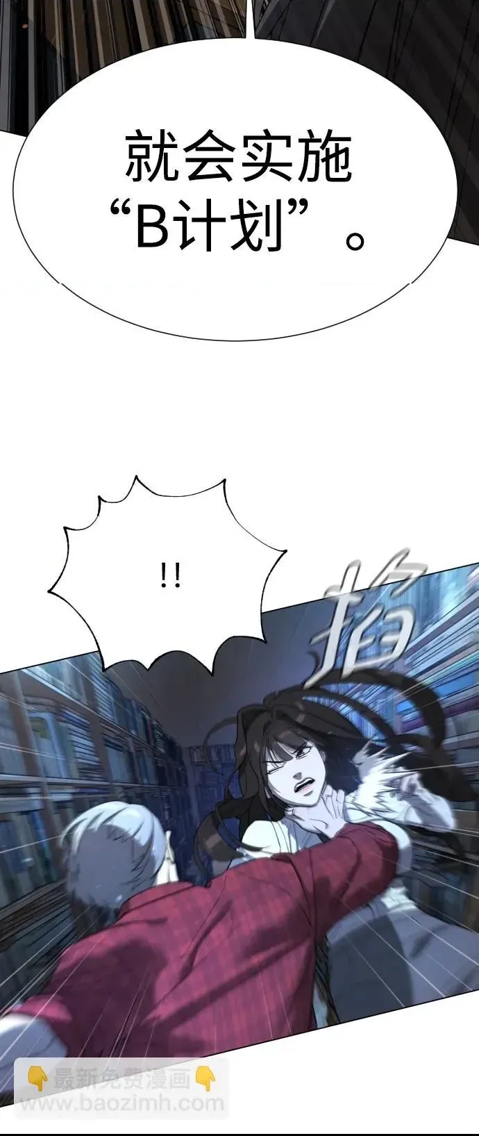 第 91 页