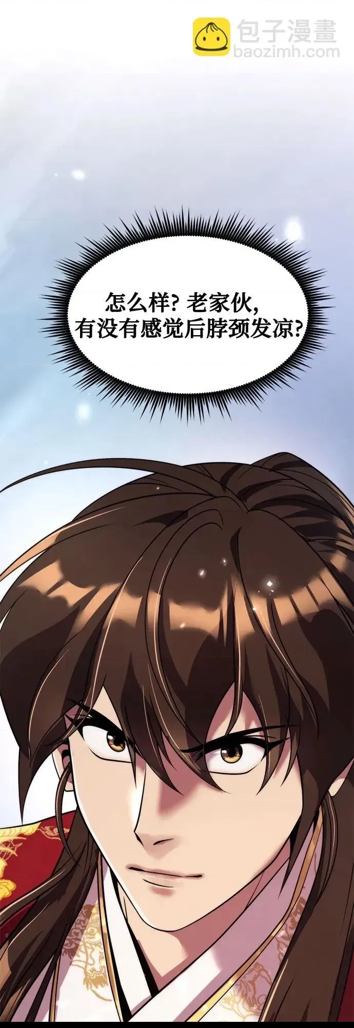 第 73 页