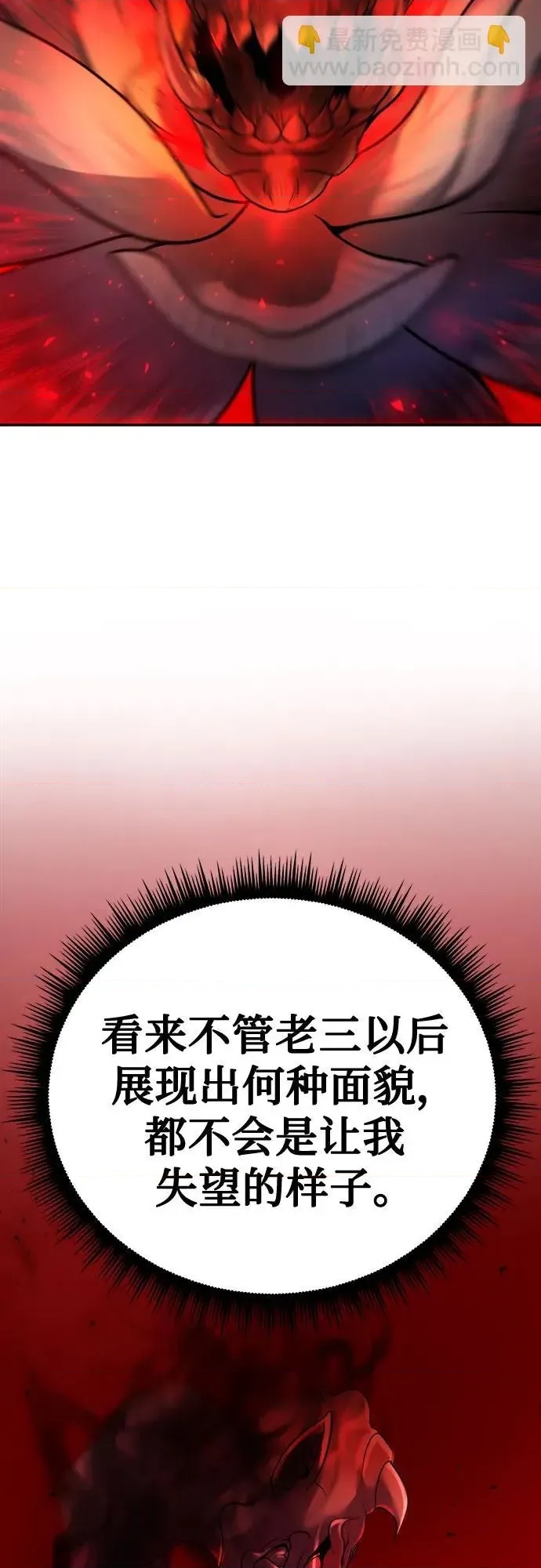 第 117 页