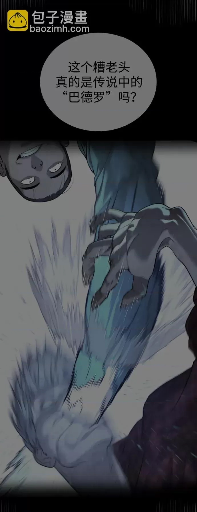 第 178 页