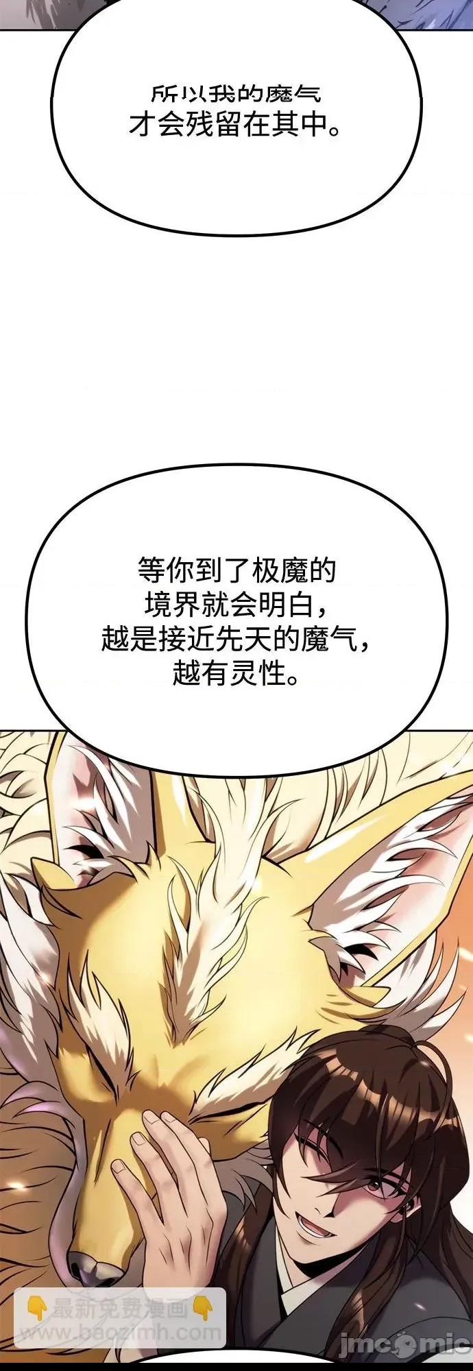 第 95 页