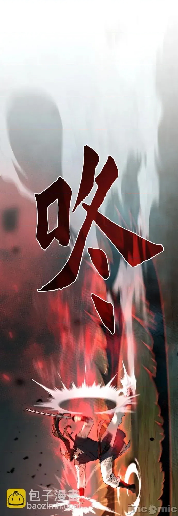 第 87 页