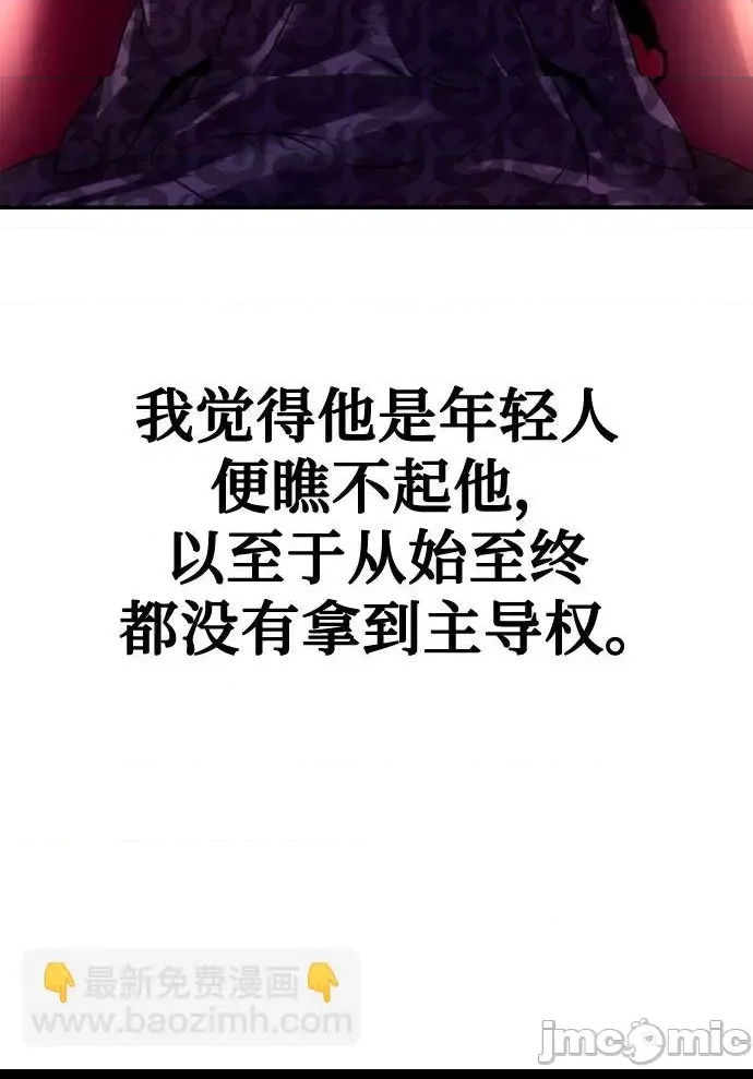 第 80 页