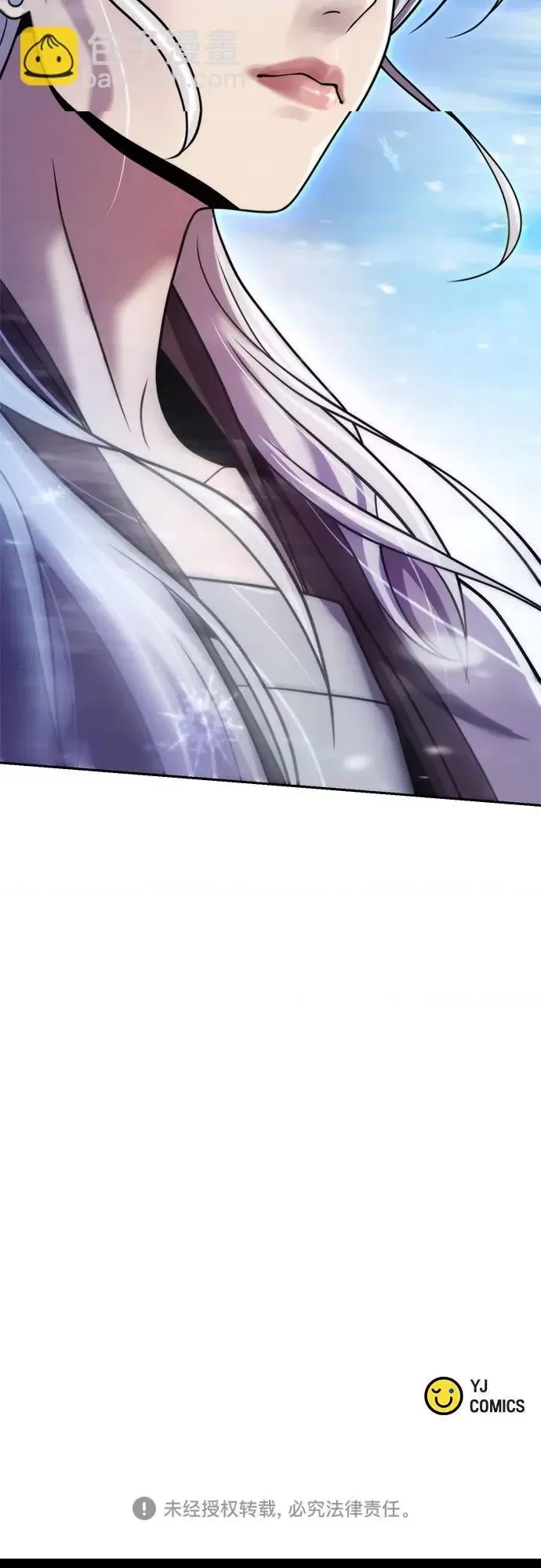 第 98 页