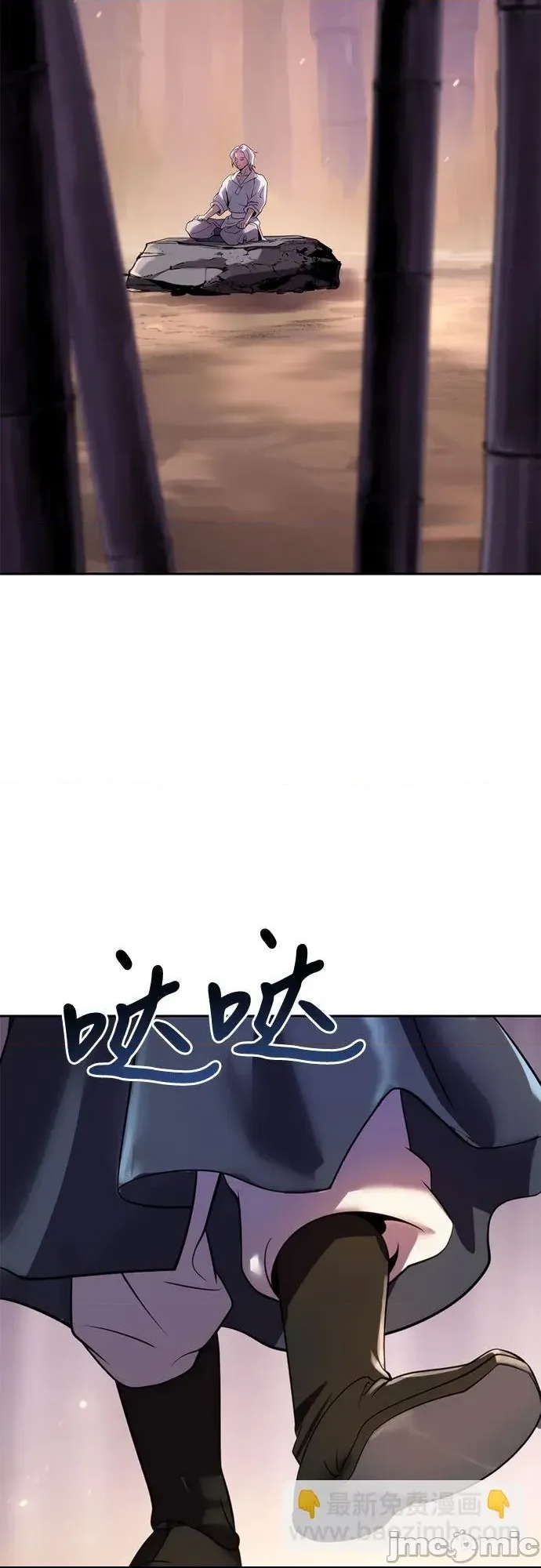 第 45 页