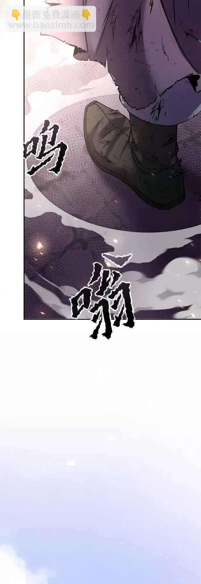 第 91 页