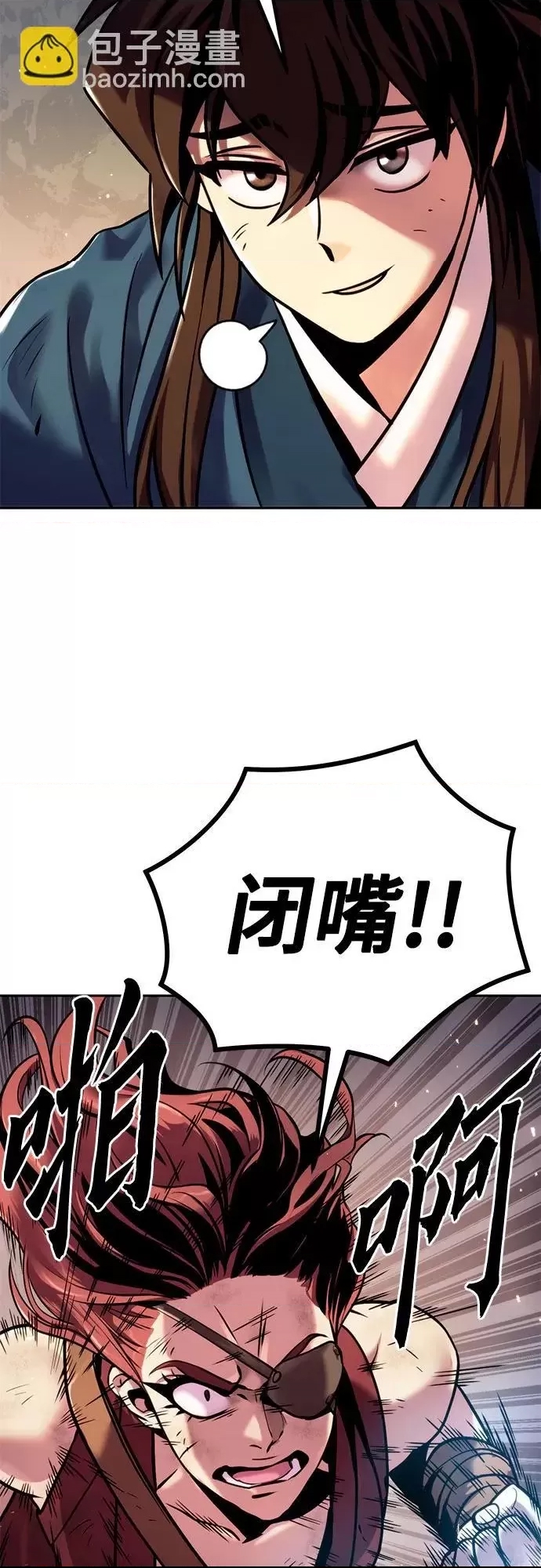 第 89 页