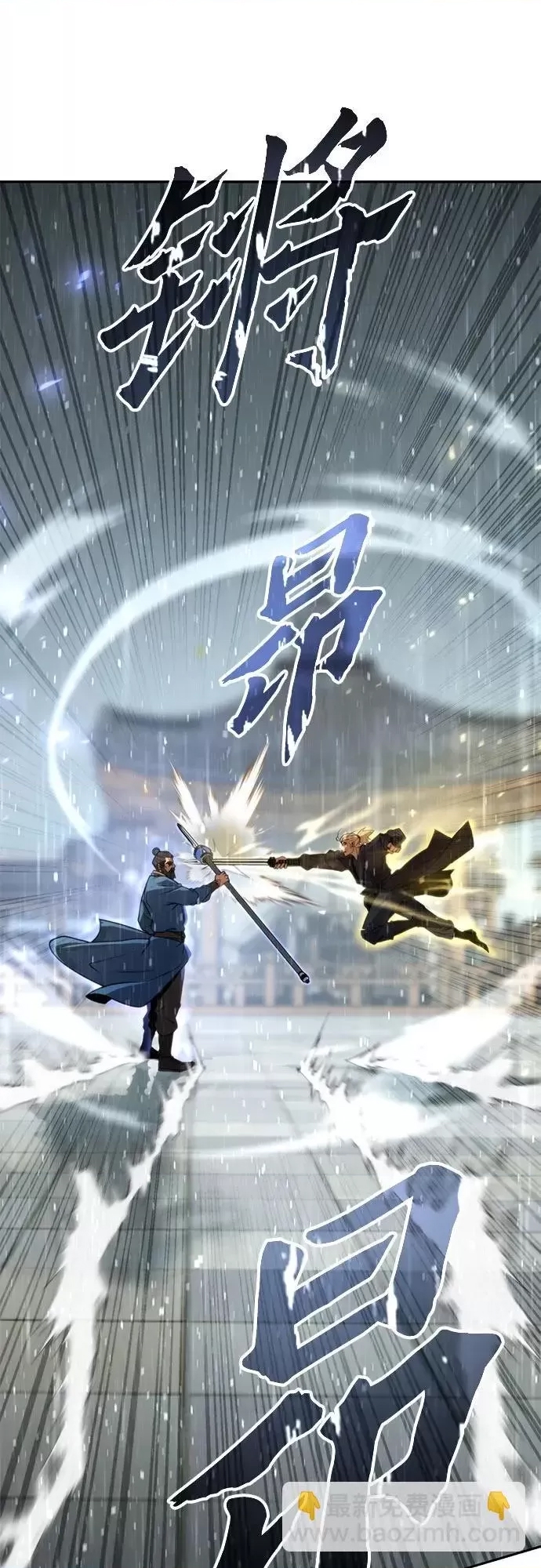 第 64 页
