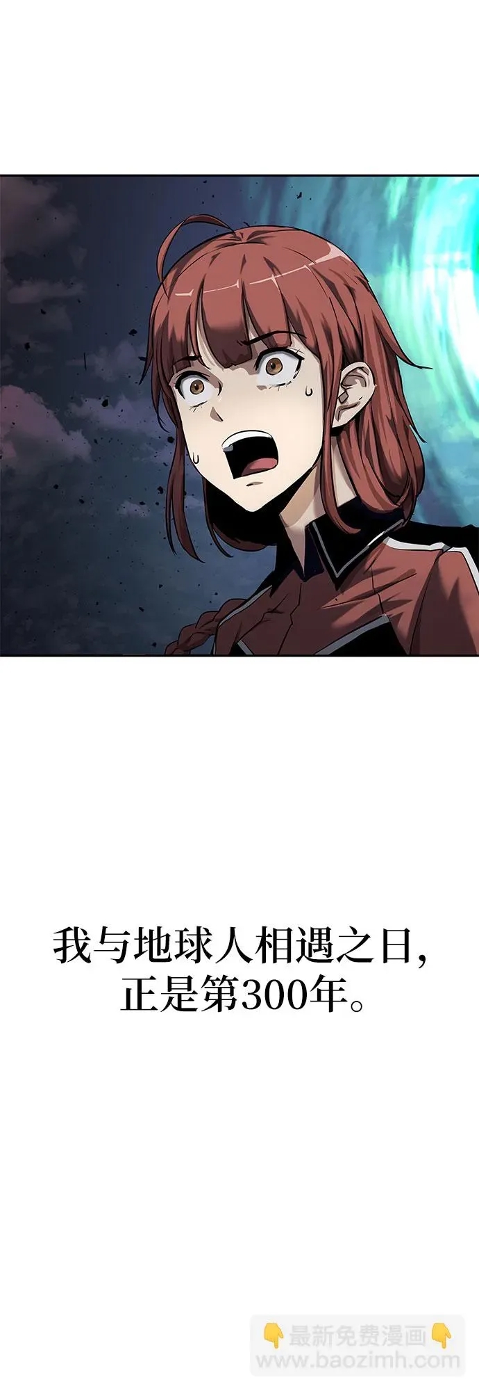 第 103 页