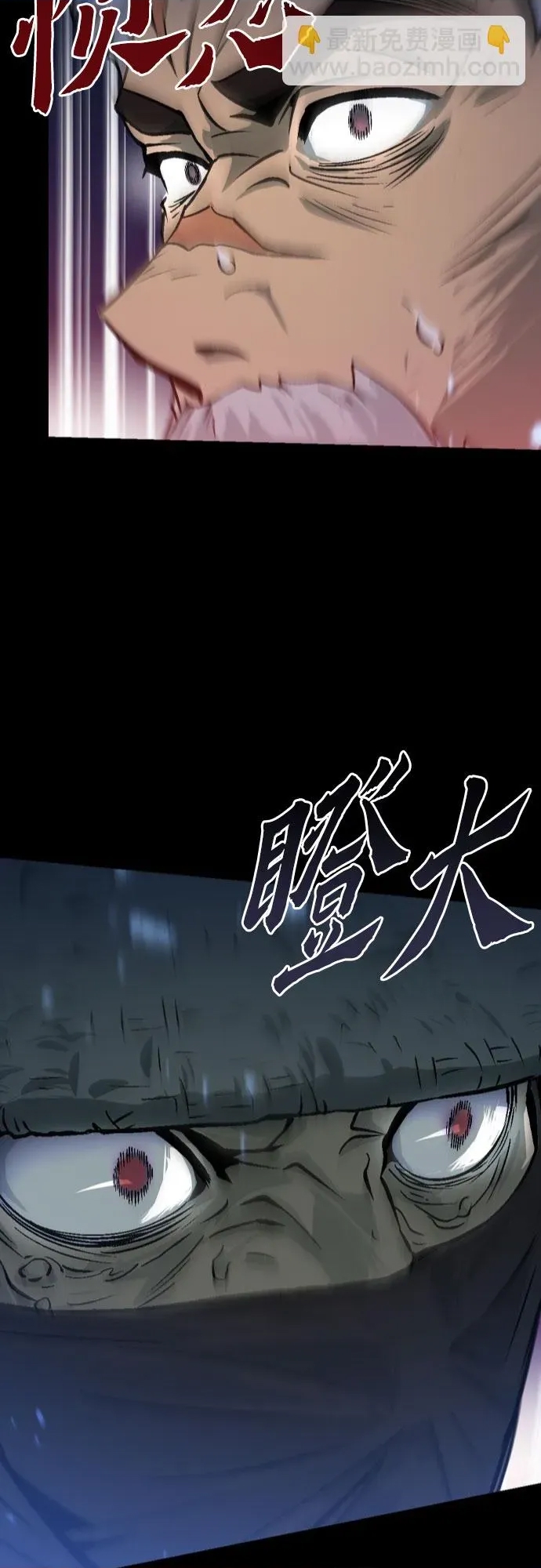 第 83 页