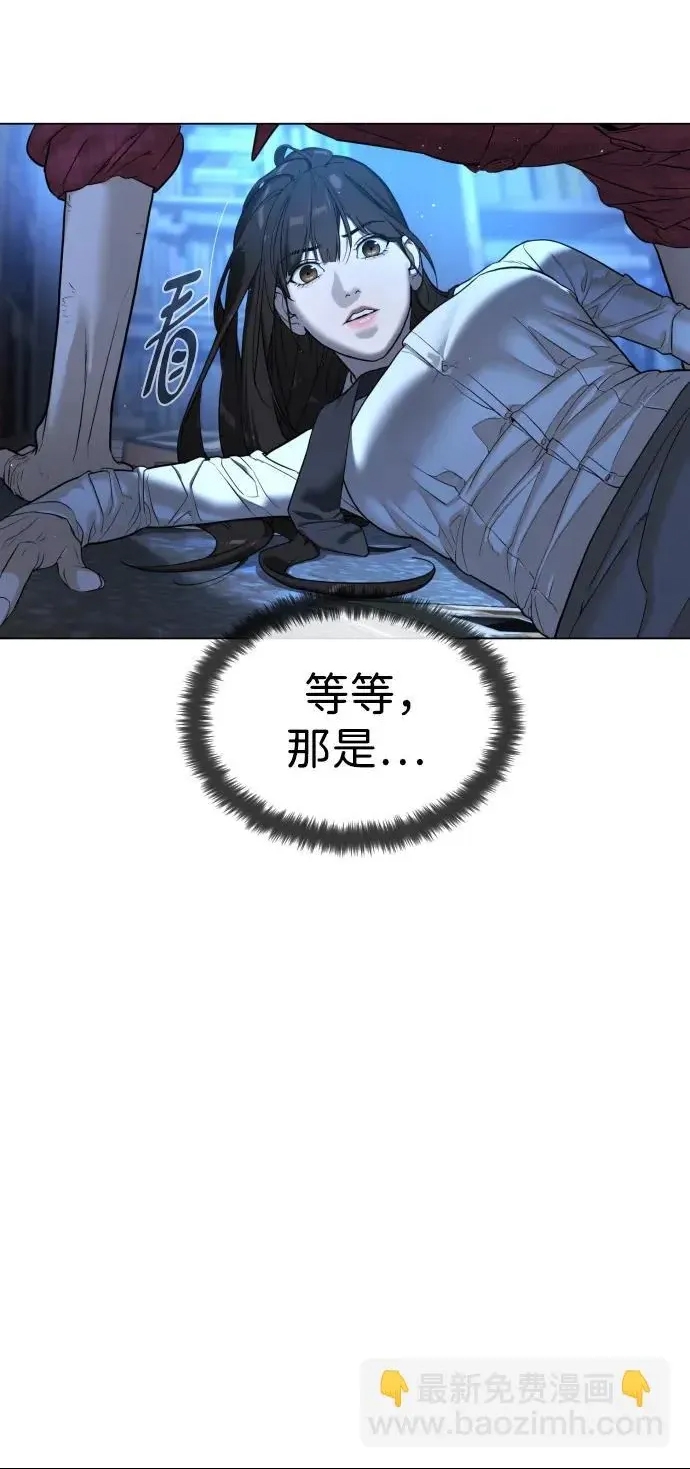 第 97 页
