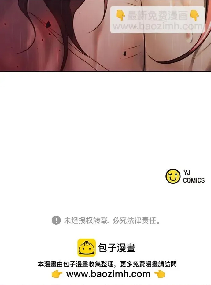 第 140 页