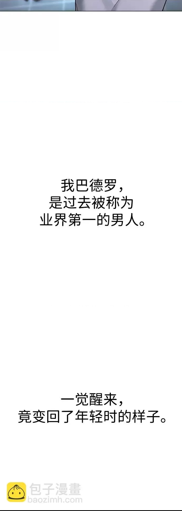 第 208 页