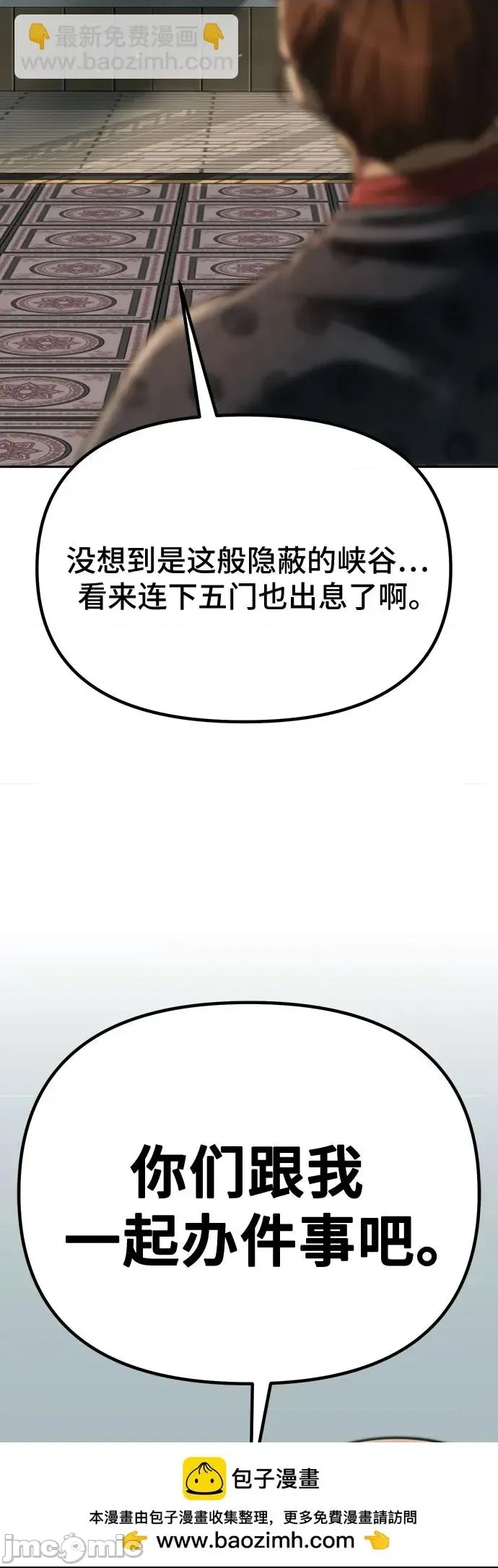 第 125 页
