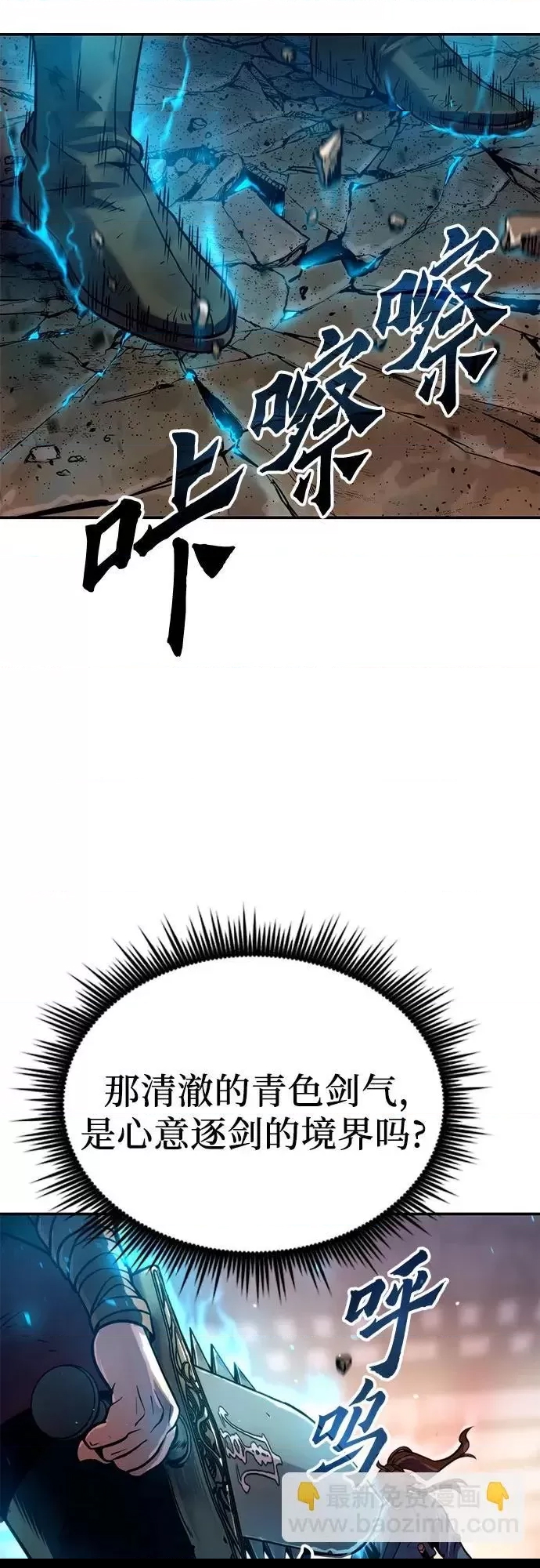 第 125 页