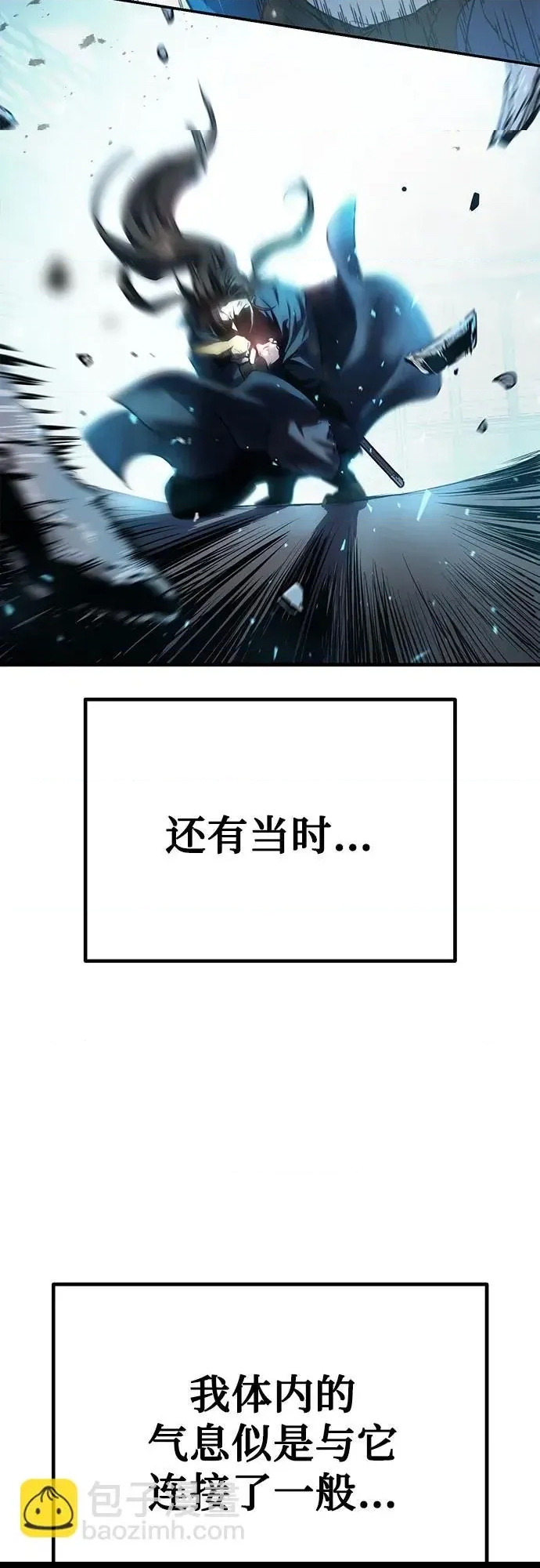 第 83 页