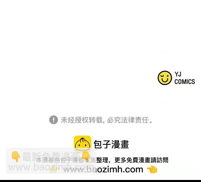 第 103 页