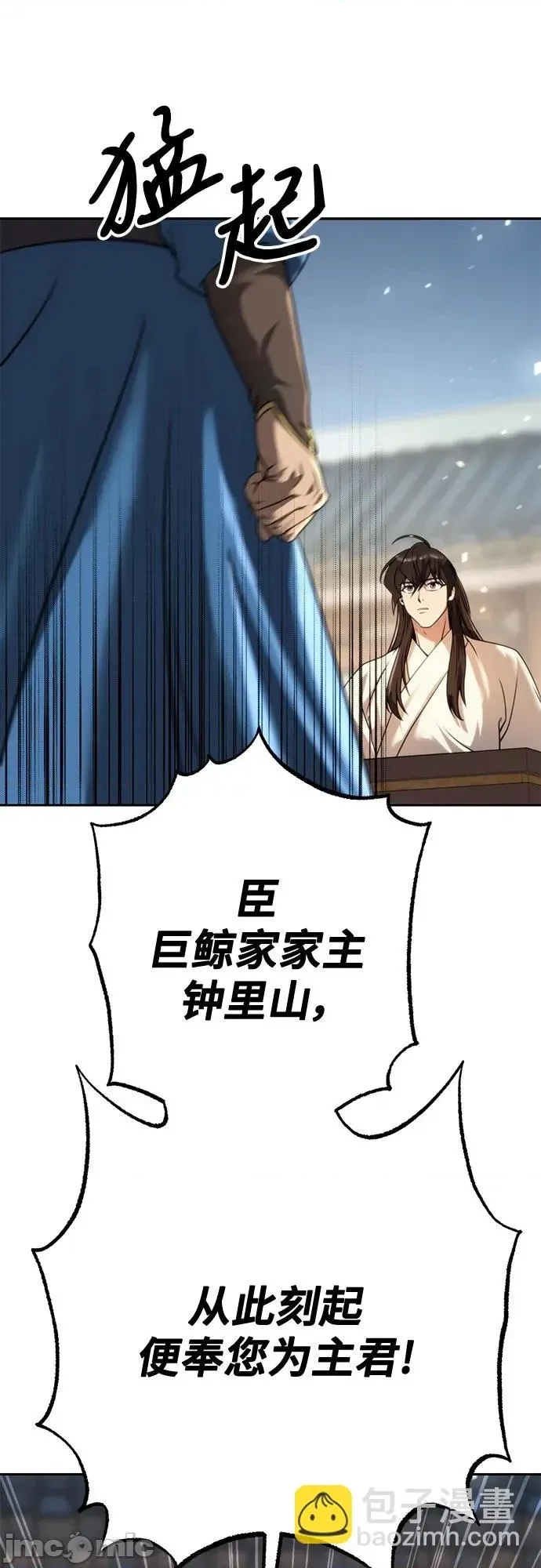 第 115 页
