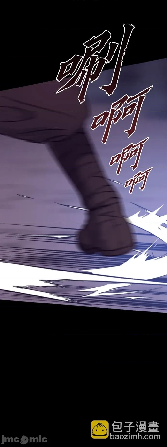 第 90 页