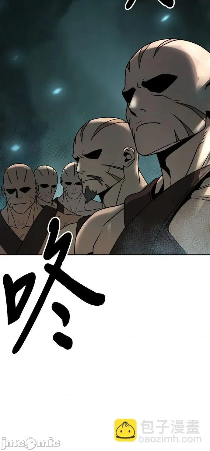 第 80 页