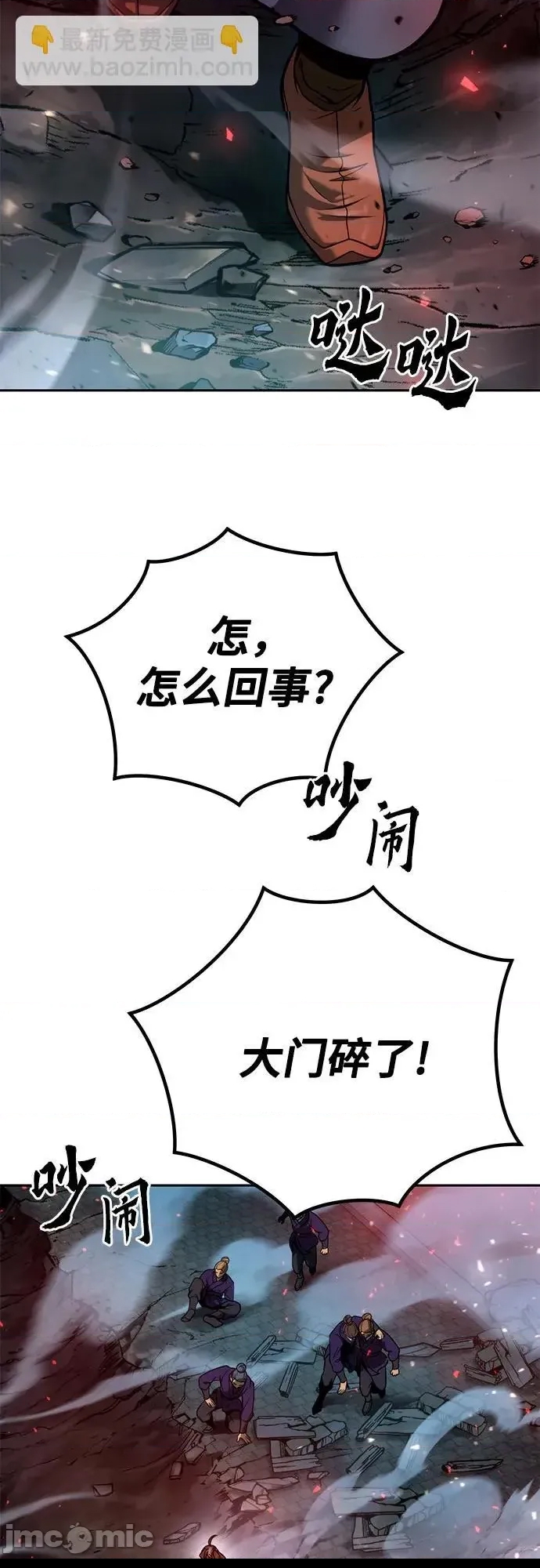 第 55 页