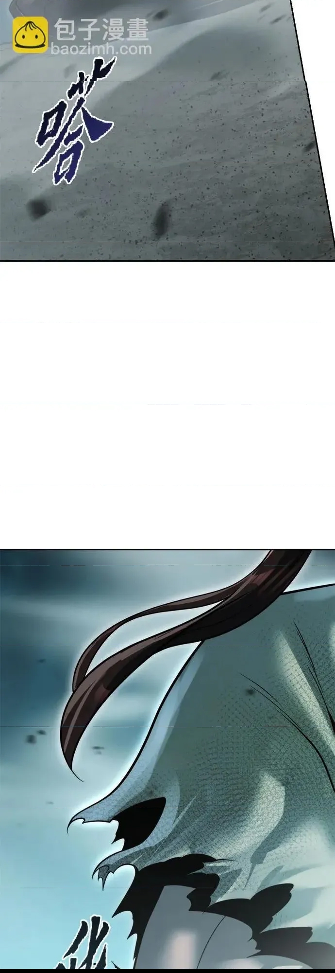 第 103 页