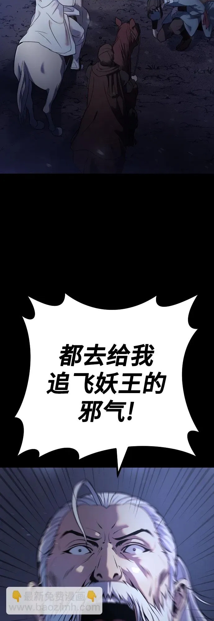 第 107 页