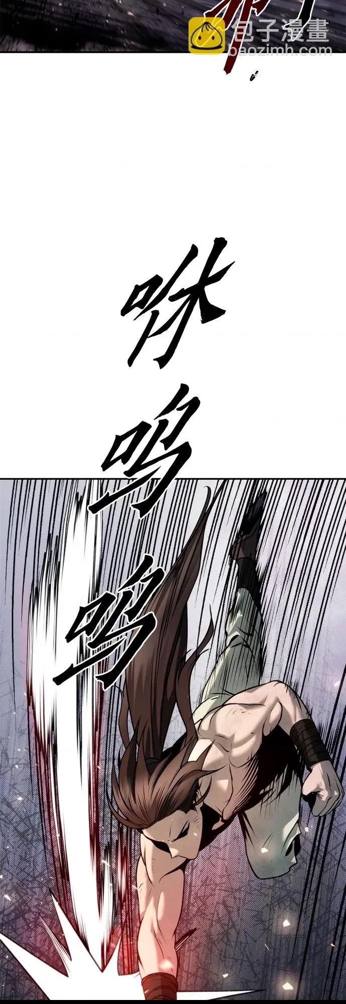 第 72 页