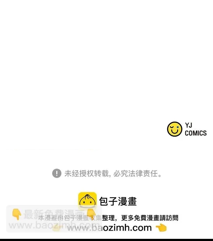 第 91 页