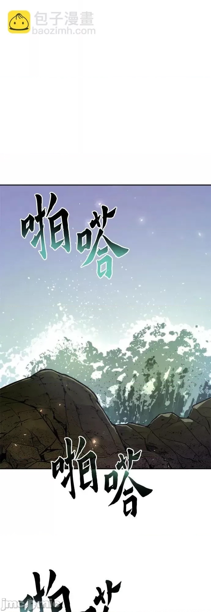 第 65 页