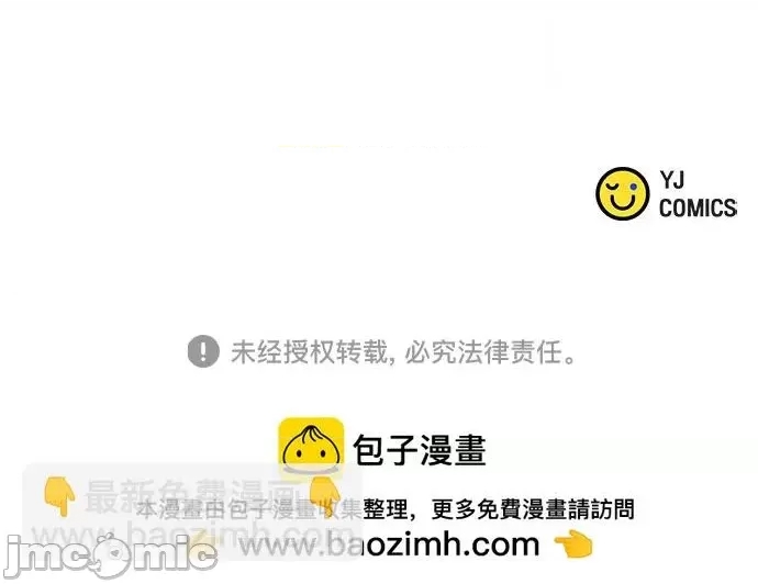 第 101 页