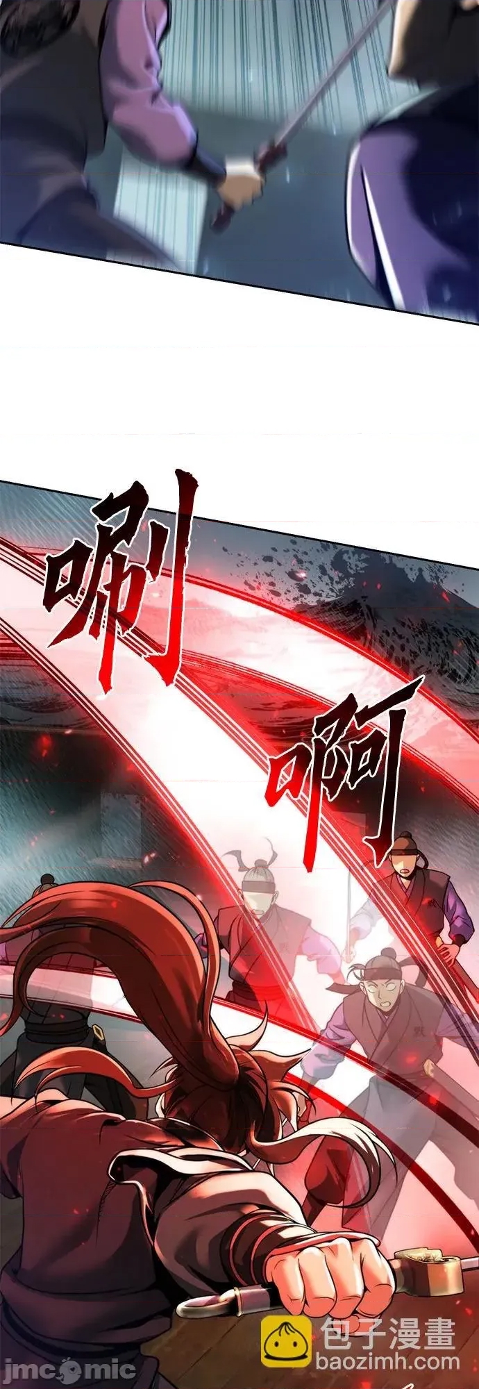 第 59 页