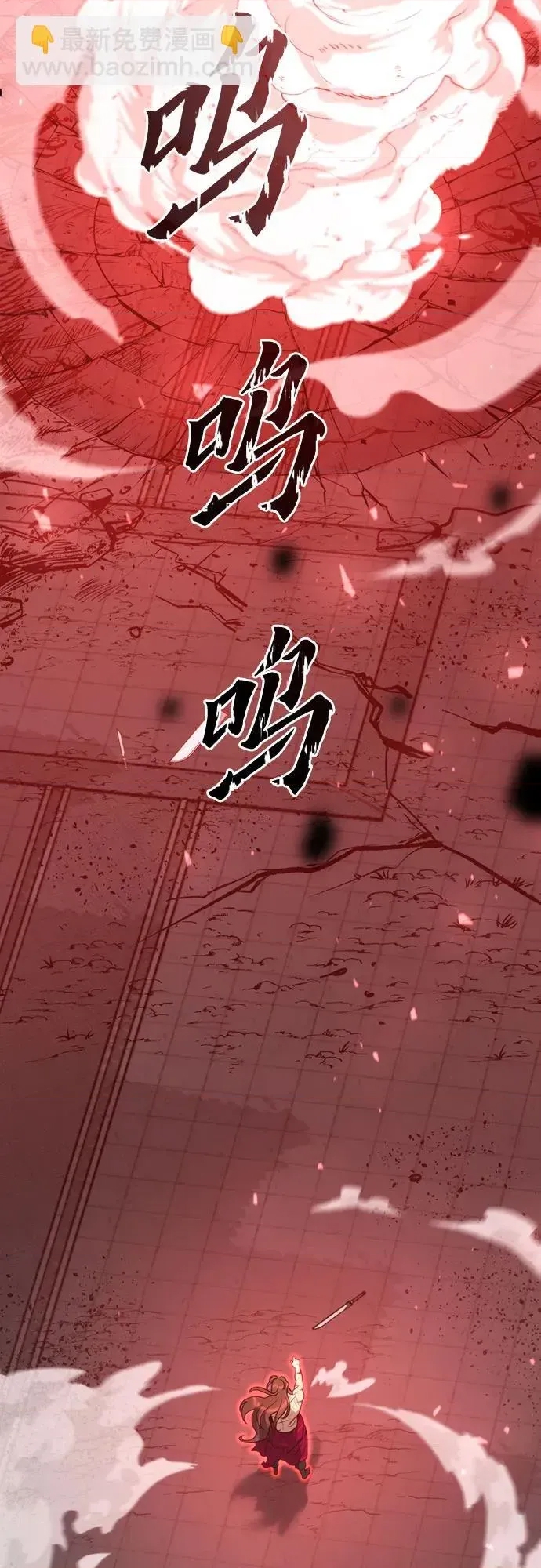 第 138 页