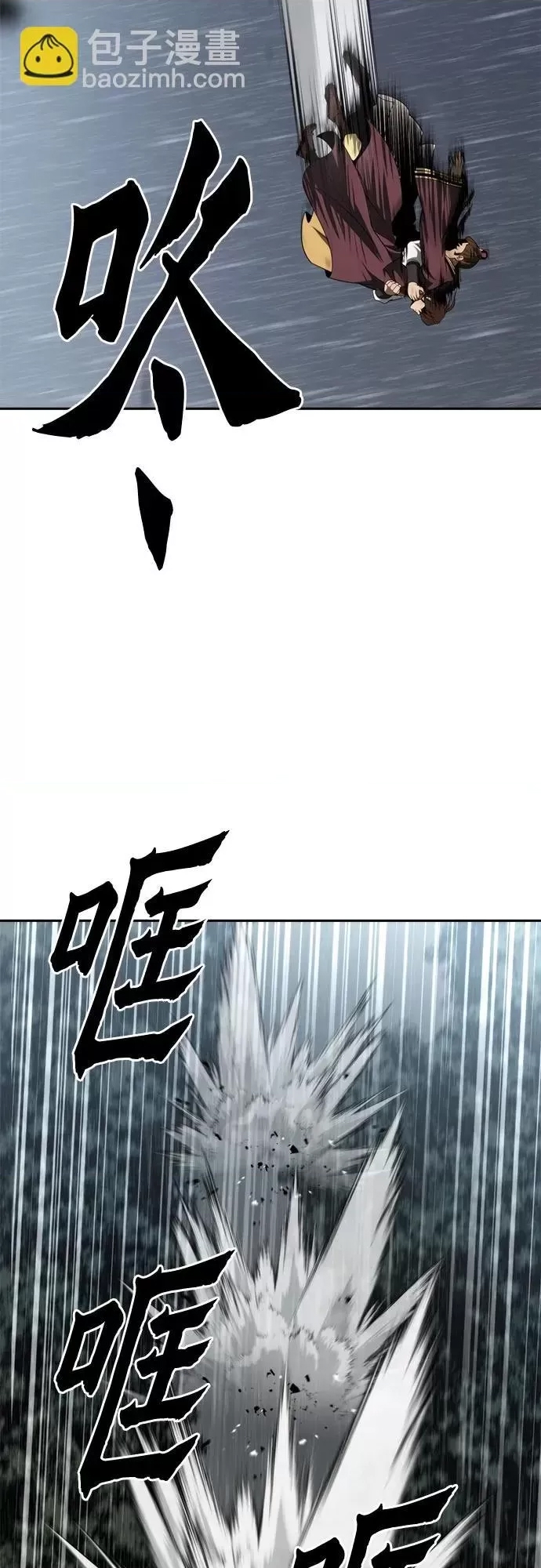 第 99 页