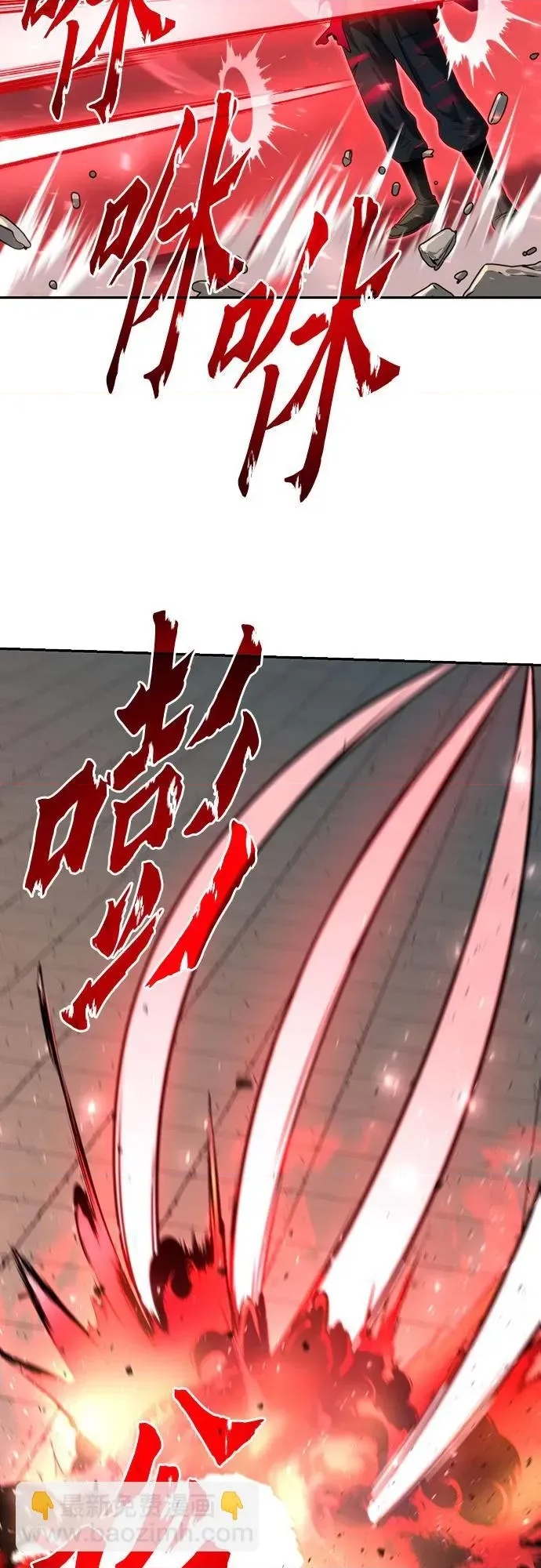 第 131 页