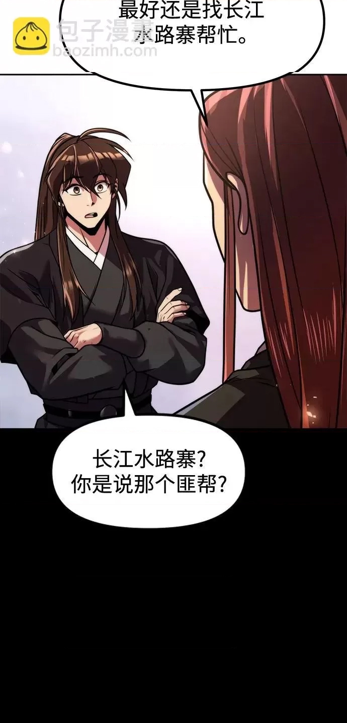 第 78 页