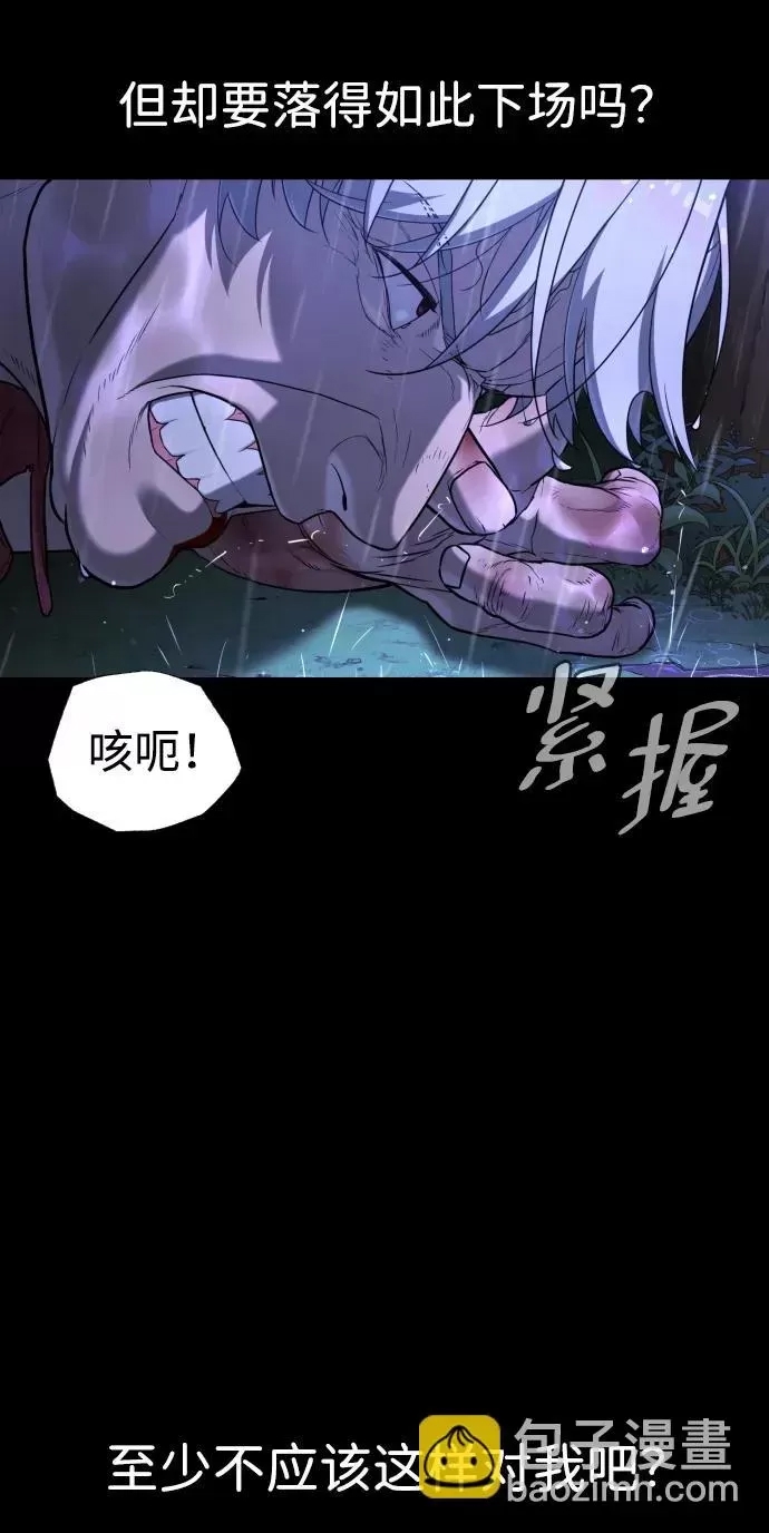 第 151 页