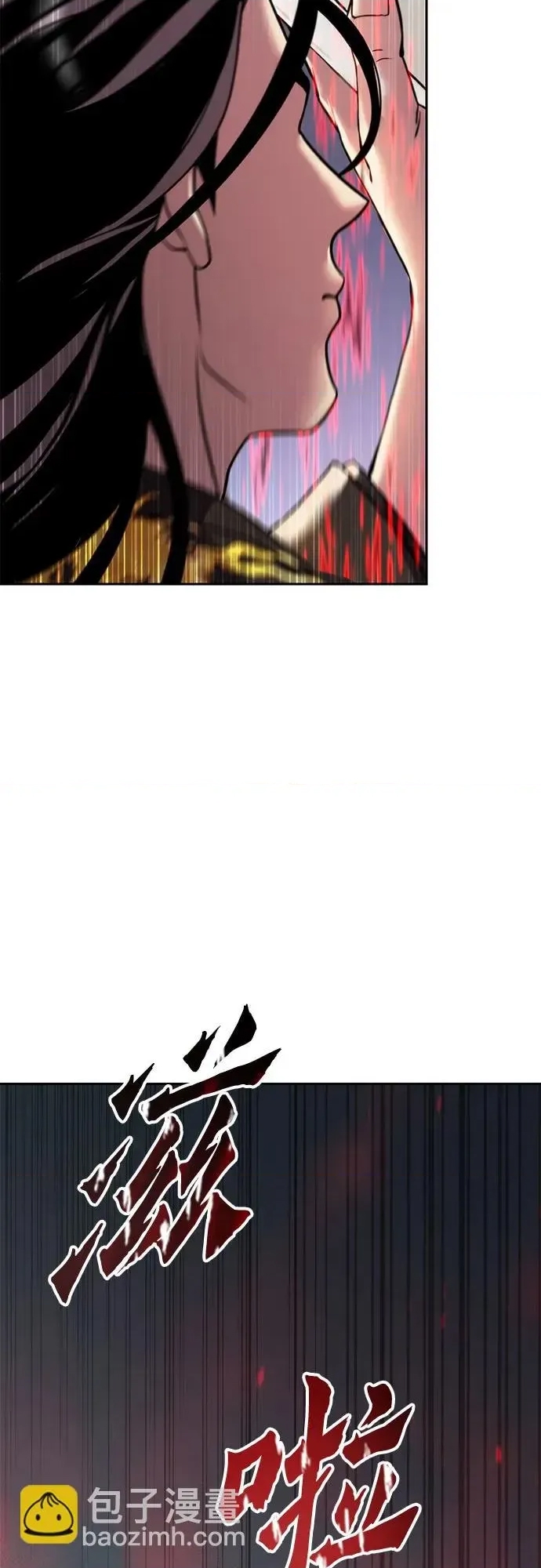 第 107 页