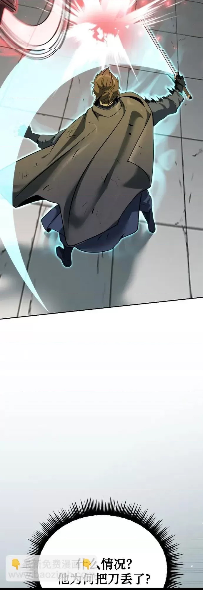 第 93 页