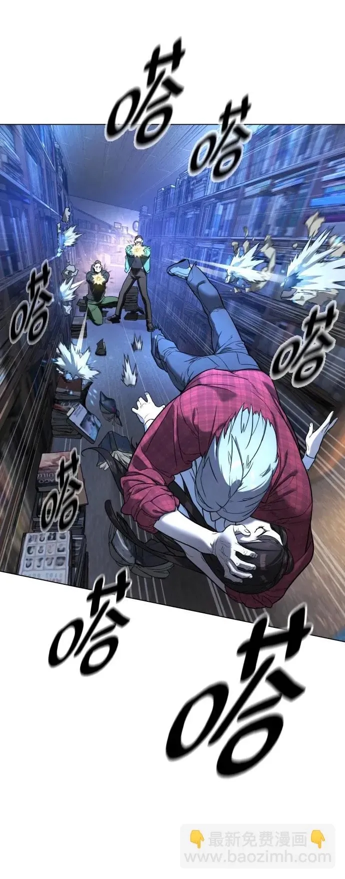 第 94 页