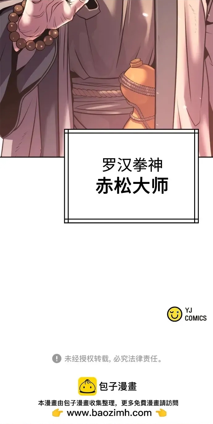 第 102 页
