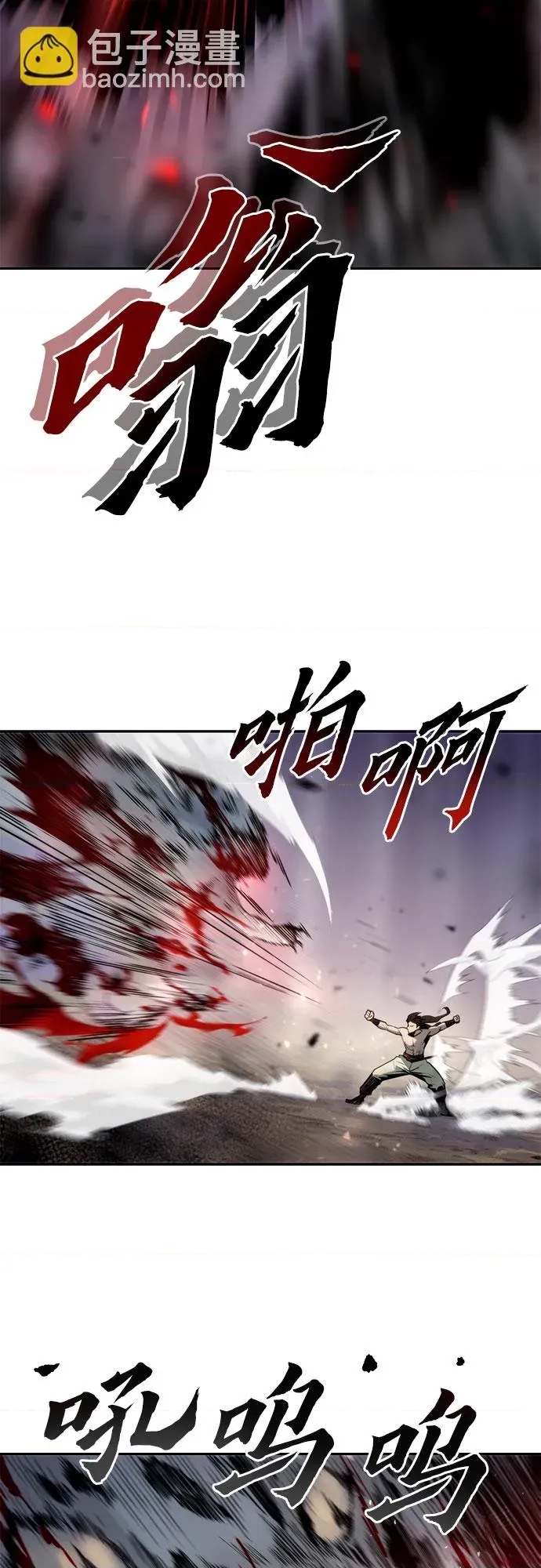 第 89 页
