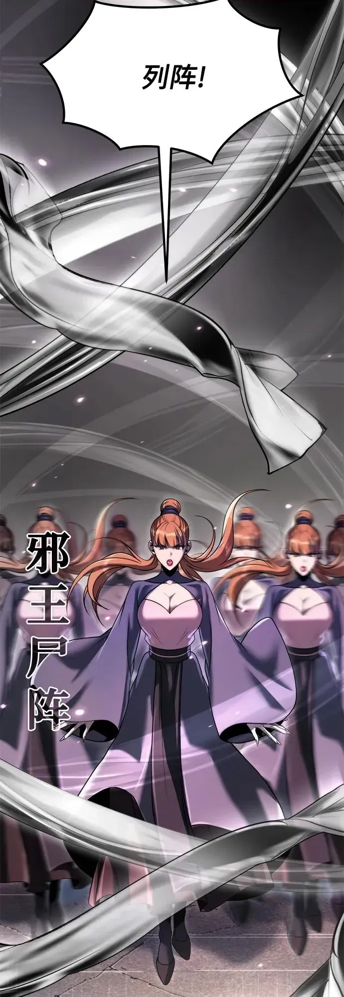 第 93 页